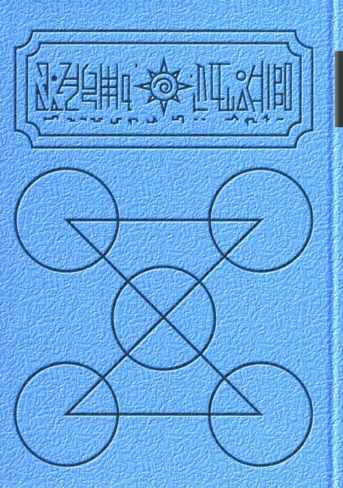 �y���Áz�X�D���F�̃K�b�V���x���I�I �yDVD�z�^��J��]