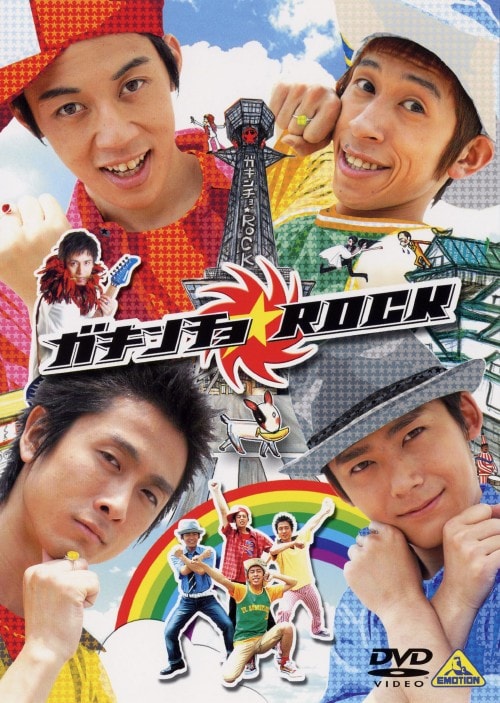 ゲオ公式通販サイト/ゲオオンラインストア【中古】悪夢ちゃん The