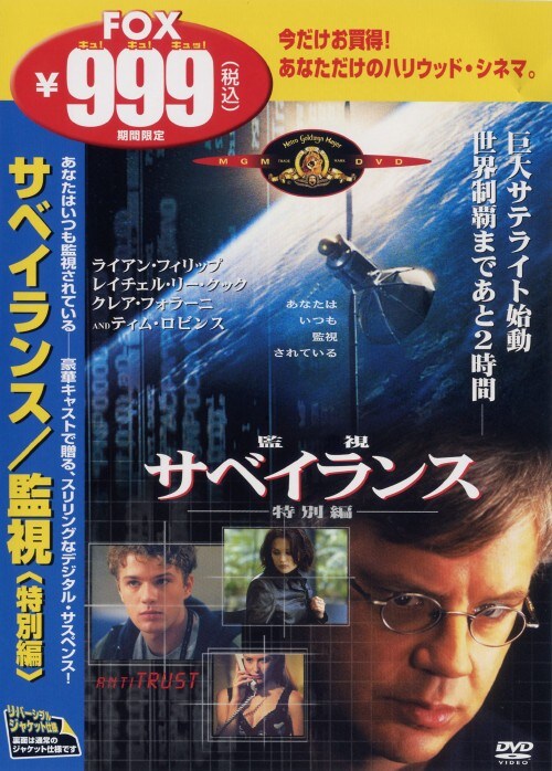 yÁzjTxCX Ď ʕ yDVDz^CAEtBbv