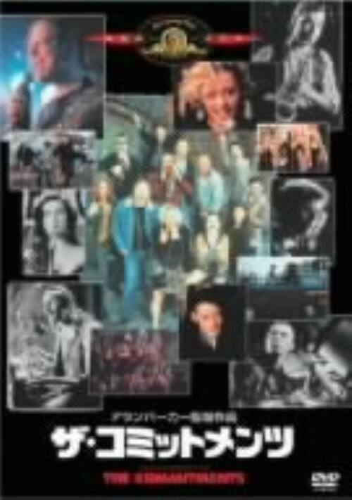 �y���Áz�����j�U�E�R�~�b�g�����c �yDVD�z�^���o�[�g�E�A�[�L���Y