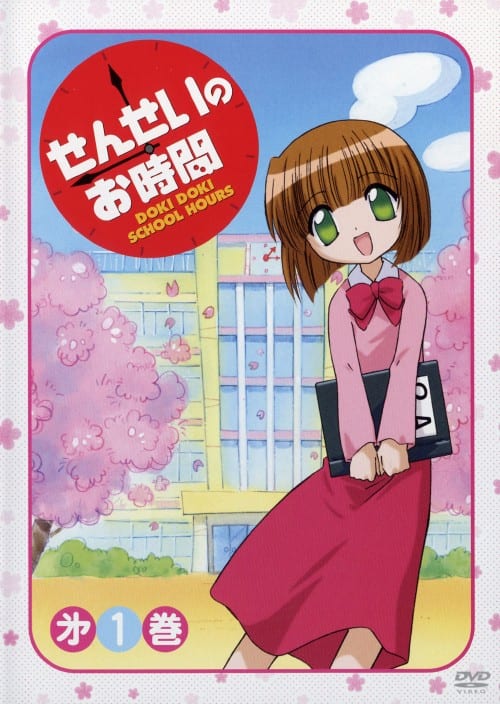 ゲオ公式通販サイト/ゲオオンラインストア【中古】2．ローゼン