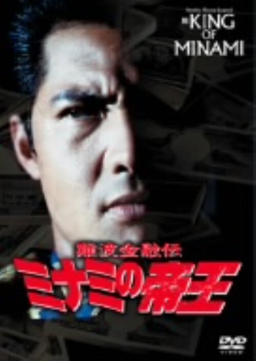 yÁz21DgZ` ~i~̒鉤 SP [Vc yDVDz^|