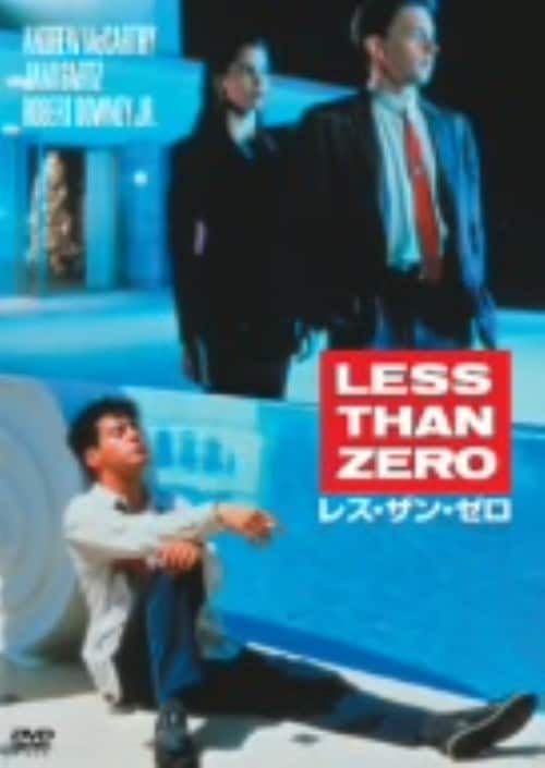 アンドリュー・マッカーシー オンリー・ユー VHS 字幕版 - メルカリ
