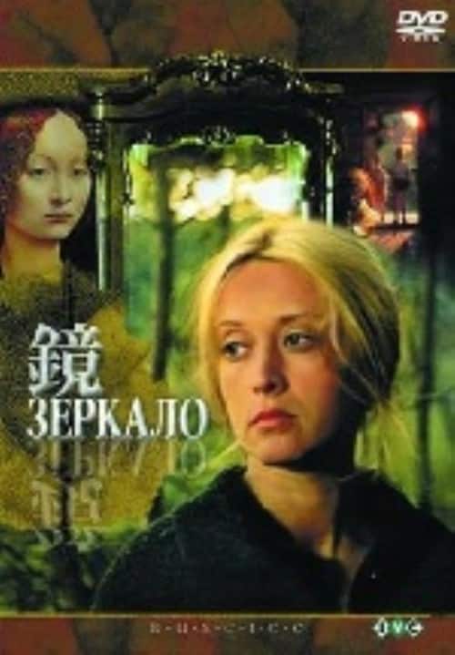 発禁本 無修正版 DVD 楽天ブックス: 発禁本 無修正版 - ブノワ・ジャコ - 4988102983611 : DVD