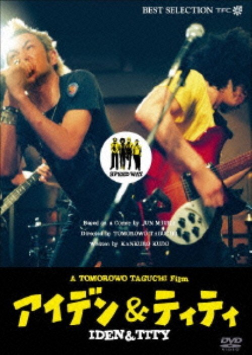 yÁzACfeBeB yDVDz^caL