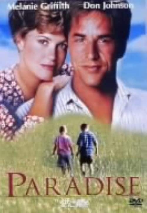 yÁzɗ yDVDz^j[EOtBX