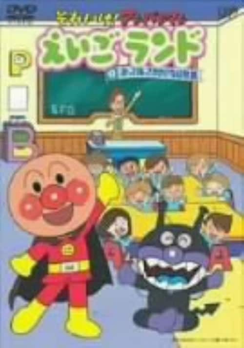 ゲオ公式通販サイト/ゲオオンラインストア【中古】たんけんぼく