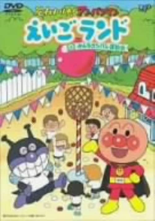 ゲオ公式通販サイト/ゲオオンラインストア【中古】初限）スーパー