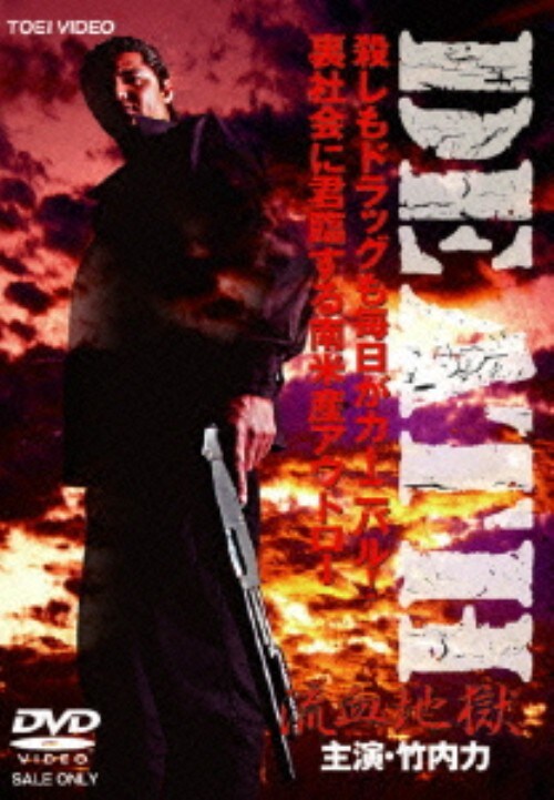 yÁzcd`sgifXj n yDVDz^|