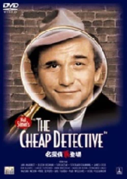 yÁzjTēo yDVDz^s[^[EtH[N