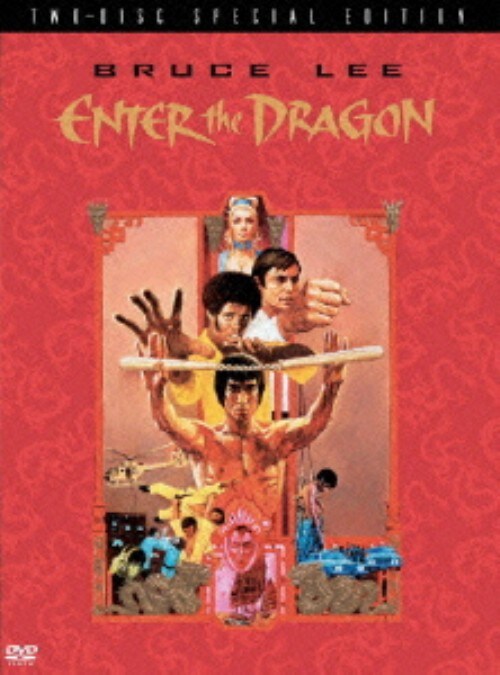 yÁzRhS fBN^[YEJbg SPEED yDVDz^u[XE[