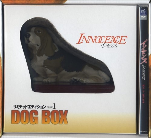 yÁzjCmZX ~ebhED 1 DOG BOX yDVDz^˖v