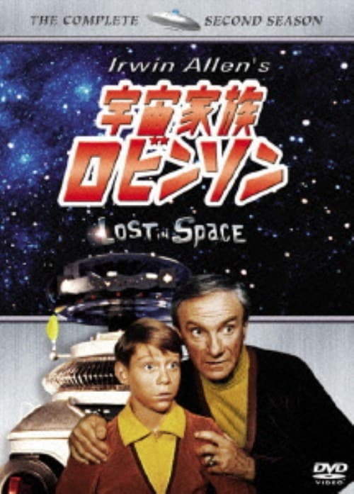 ゲオ公式通販サイト/ゲオオンラインストア【中古】初限）宇宙家族