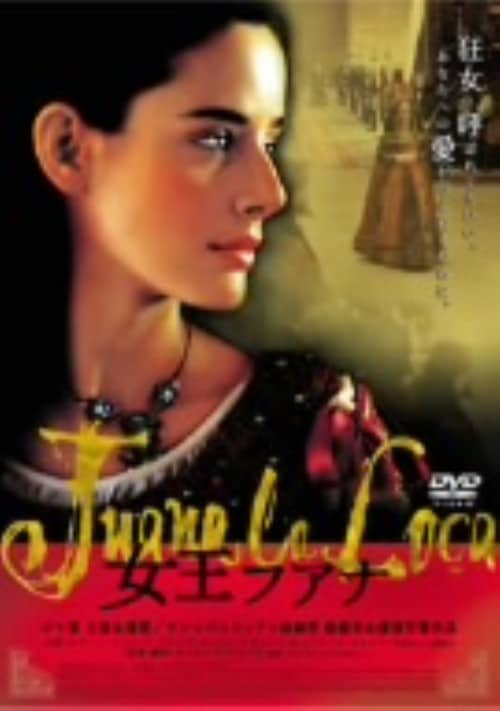 ゲオ公式通販サイト/ゲオオンラインストア【中古】シドニィ