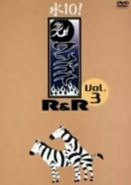 yÁzRDPOI iCqq yDVDz^Jオ茈