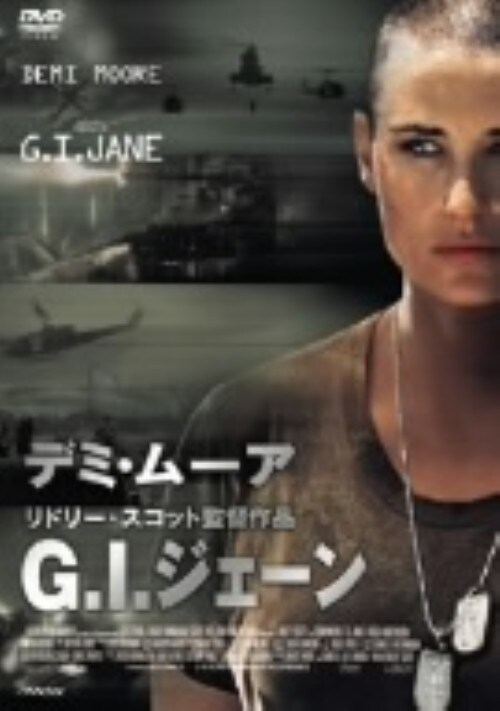 yÁzfDhDWF[ yDVDz^f~E[A