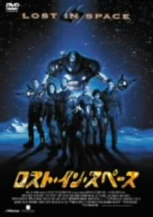 �y���Áz���X�g�E�C���E�X�y�[�X SP�E�R���N�^�[�Y�EED �yDVD�z�^�Q�C���[�E�I�[���h�}��