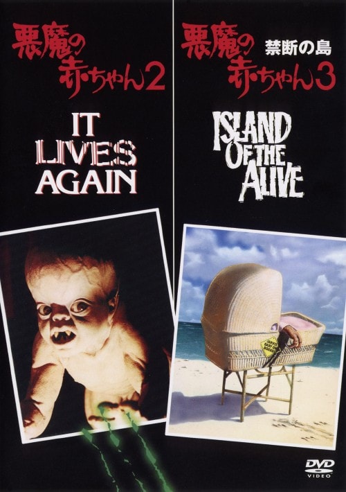 ゲオ公式通販サイト/ゲオオンラインストア【中古】クライモリ デッド