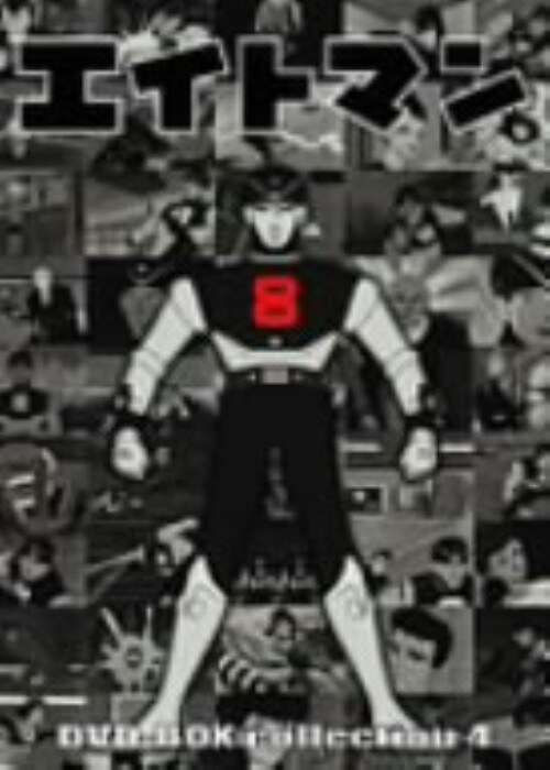 yÁzSDGCg} BOX yDVDz