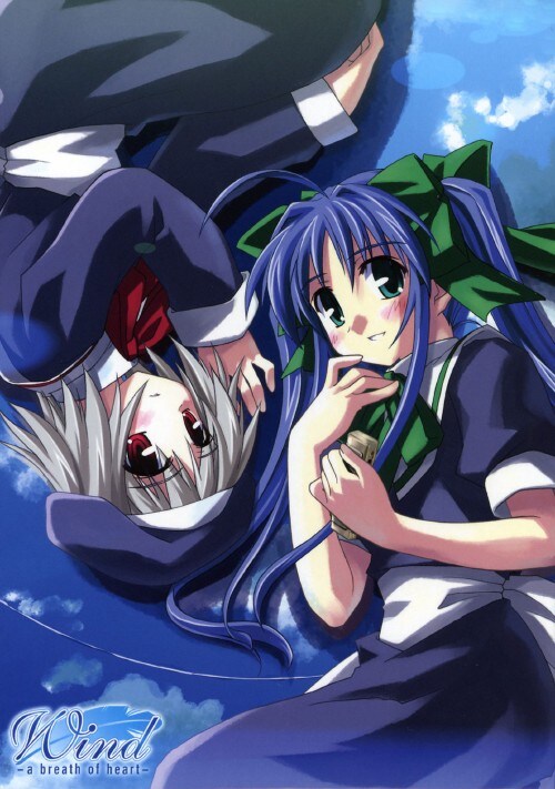 【中古】初限)1.Wind -a breath of heart- BOX 【DVD】/菅沼久義