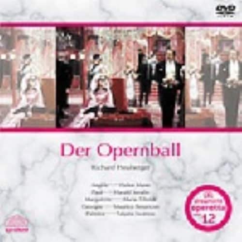 【中古】オペラ舞踏会 【DVD】/マネ