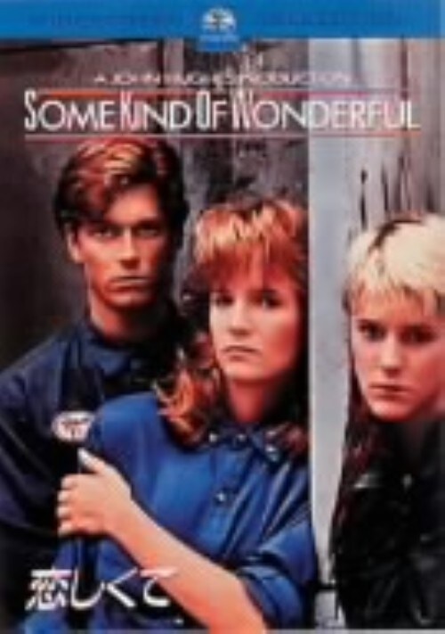 yÁzj (1987) yDVDz^GbNEXgc