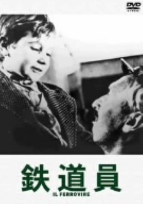 �y���Áz�S���� �yDVD�z�^�s�G�g���E�W�F���~