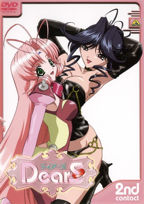 【中古】2.DearS 【DVD】/清水愛