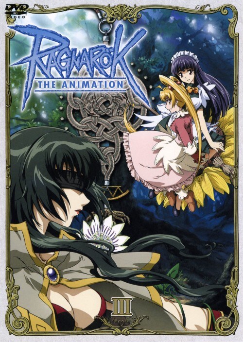 yÁzRDRAGNAROK THE ANIMATION yDVDz