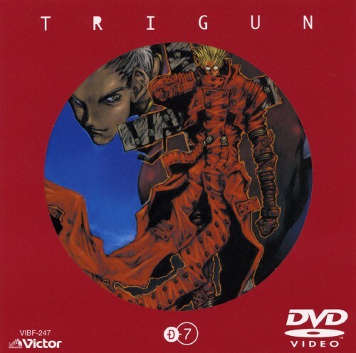 トライガン TRIGUN DVD 全巻 レンタル（TVアニメ『TRIGUN