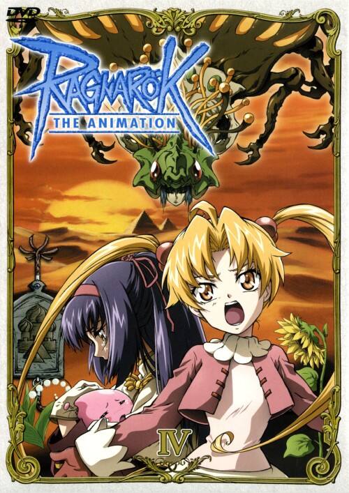 ゲオ公式通販サイト/ゲオオンラインストア【中古】4．RAGNAROK THE