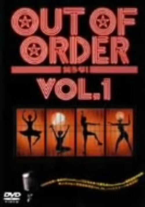 �y���Áz�P�D�n�t�s �n�e �n�q�c�d�q �΂��ȁI �yDVD�z�^�l�v�`���[��