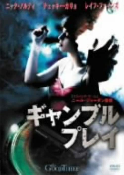 �y���Áz�����j�M�����u���E�v���C �yDVD�z�^�j�b�N�E�m���e�B