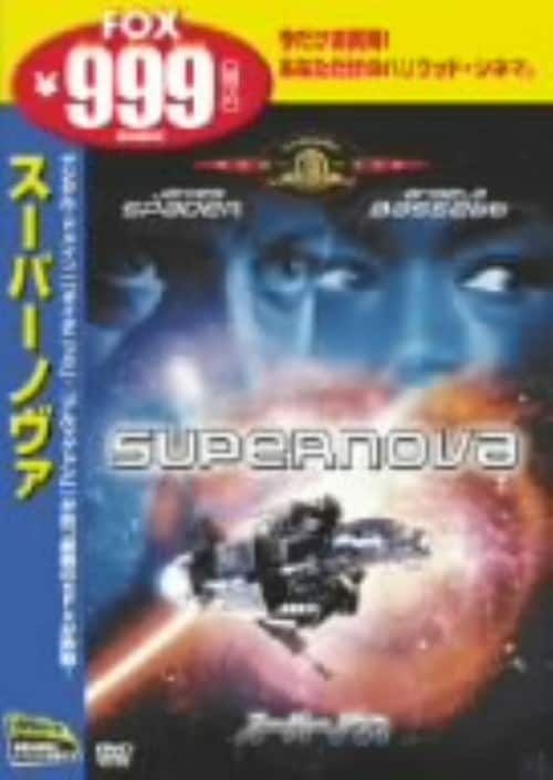 yÁzjX[p[m@ yDVDz^WF[YEXyC_[