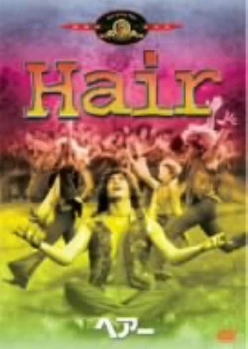 �y���Áz�����j�w�A�[ �yDVD�z�^�W�����E�T�x�[�W