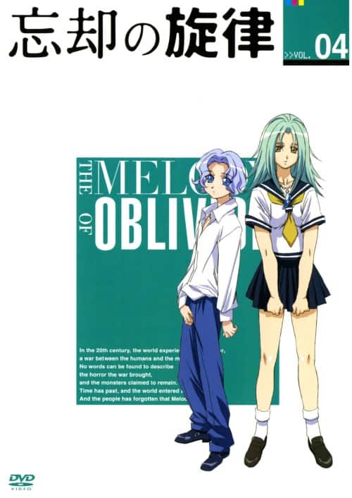 幻夢戦記レダ DVD ゲオ公式通販サイト/ゲオオンラインストア【中古】幻夢戦記レダDVD