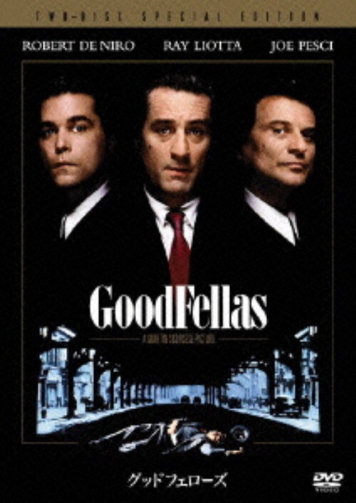 yÁzObhtF[Y SPEED yDVDz^o[gEfEj[