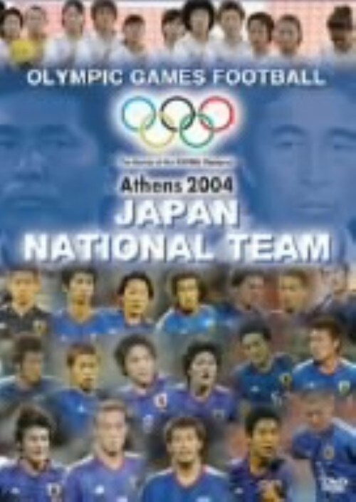 yÁzAelIsbNItBVDVDuTbJ[{\̐ yDVDz