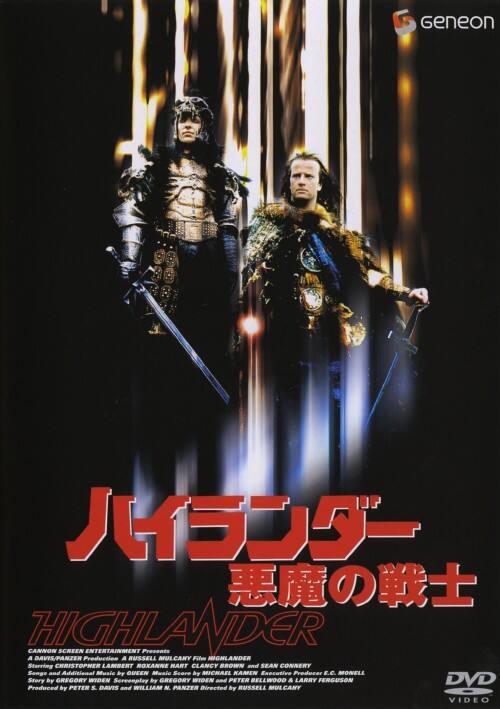 �y���Áz�n�C�����_�[ �����̐�m �yDVD�z�^�N���X�g�t�@�[�E�����o�[�g