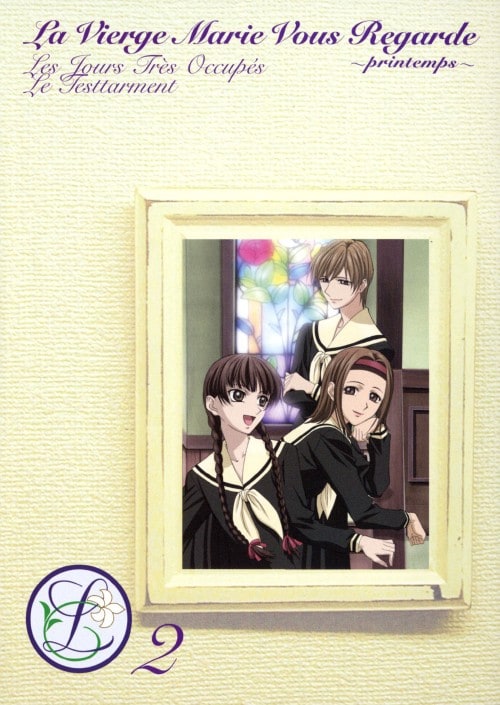 yÁzQD}Al݂Ă `t` yDVDz^Ac