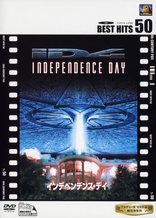 �y���Áz�C���f�y���f���X�E�f�C �yDVD�z�^�E�B���E�X�~�X