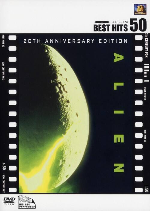 �y���Áz�����j�G�C���A�� �yDVD�z�^�V�K�j�[�E�E�B�[�o�[