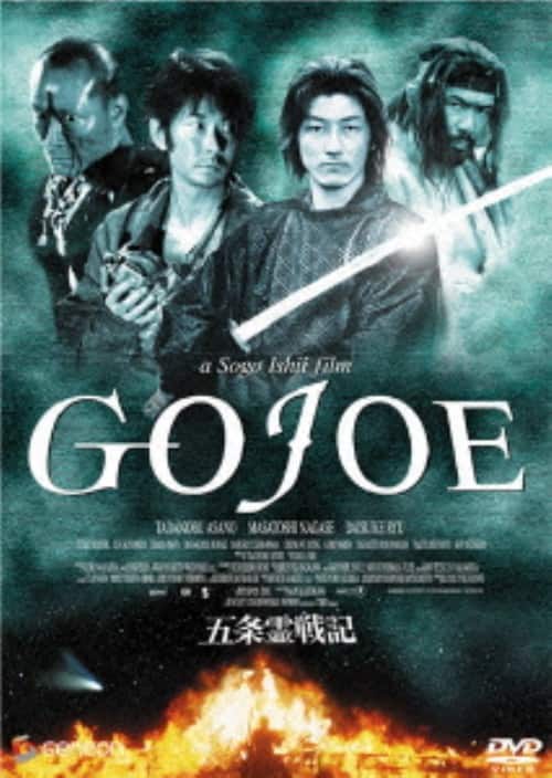 �y���Áz�܏���L�^�f�n�i�n�d �yDVD�z�^��쒉�M