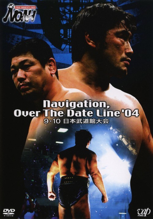 yÁzPRO-WRESTLING NOAH Navigationc04 9.10cyDVDz