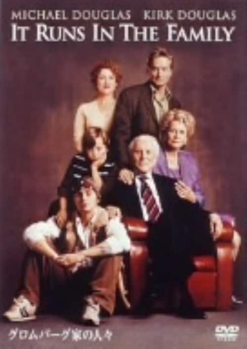 yÁzjOo[OƂ̐lX yDVDz^}CPE_OX