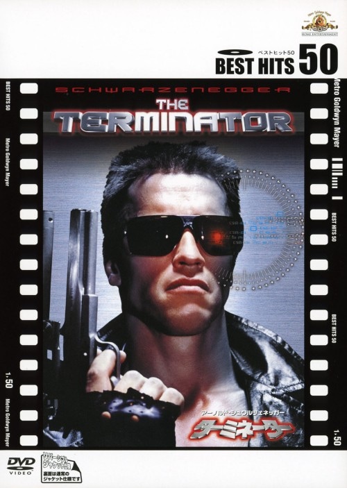 yÁzj^[~l[^[yDVDz^A[mhEVcFlbK[