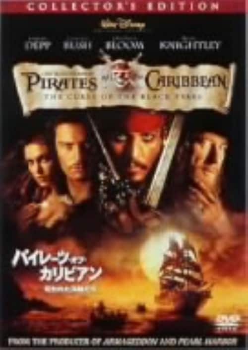 yÁzjpC[cEIuEJrA cRN^[YED yDVDz^Wj[Efbv