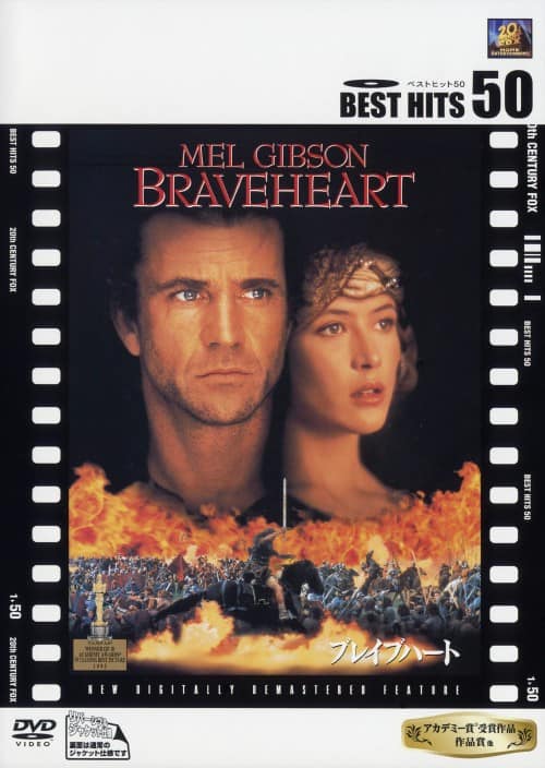 �y���Áz�����j�u���C�u�n�[�g �yDVD�z�^�����E�M�u�\��