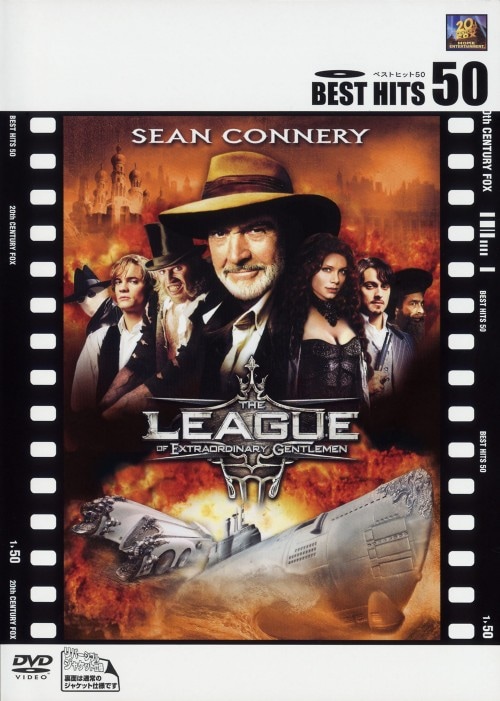 yÁzj[OEIuEWFh 𒴂킢 yDVDz^V[ERl[