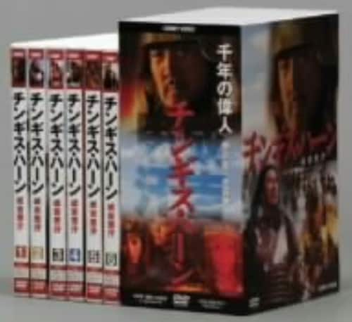 �y���Áz�`���M�X�E�n�[�� BOX �yDVD�z�^�b�X